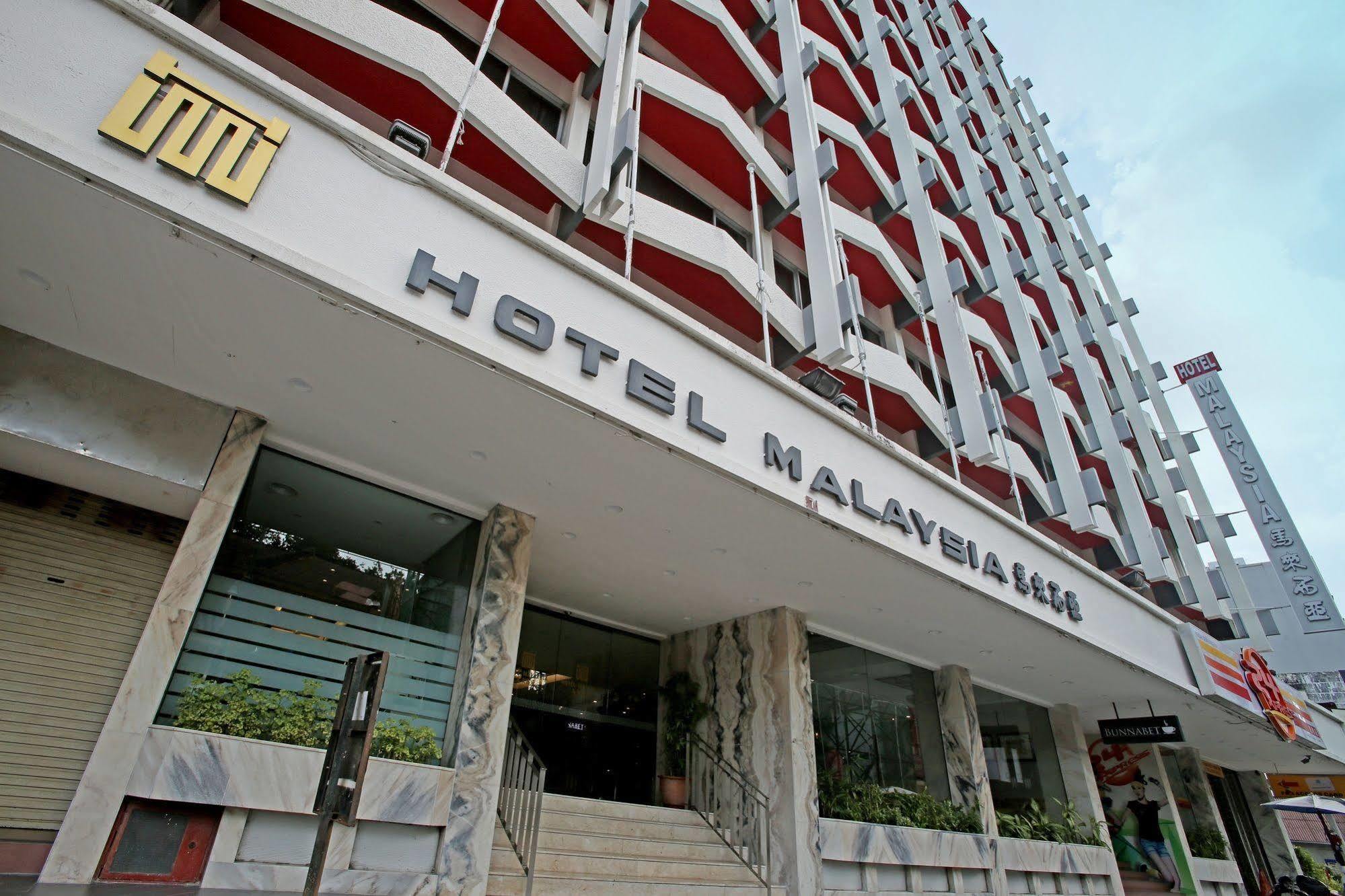 Hotel Malaysia Georgetown Exterior foto